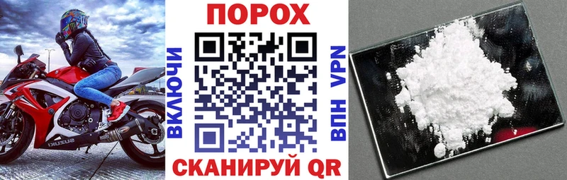 Амфетамин Розовый  Купить где  Стерлитамак 