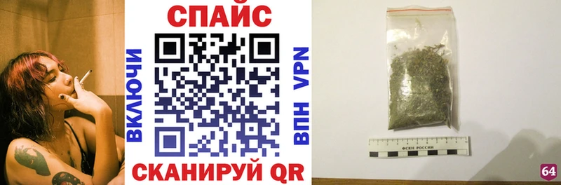 Купить  Стерлитамак  БУТИРАТ буратино 