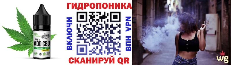 Купить  Стерлитамак  Печенье с ТГК конопля 