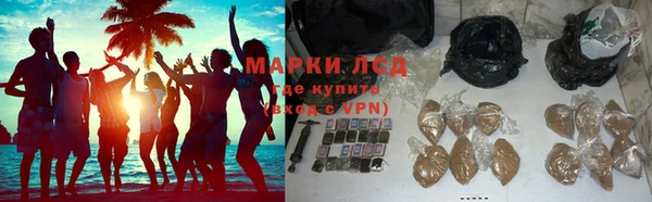 кокаин премиум Алзамай