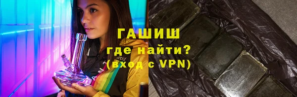 метадон Алексеевка