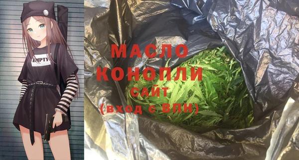 метадон Алексеевка