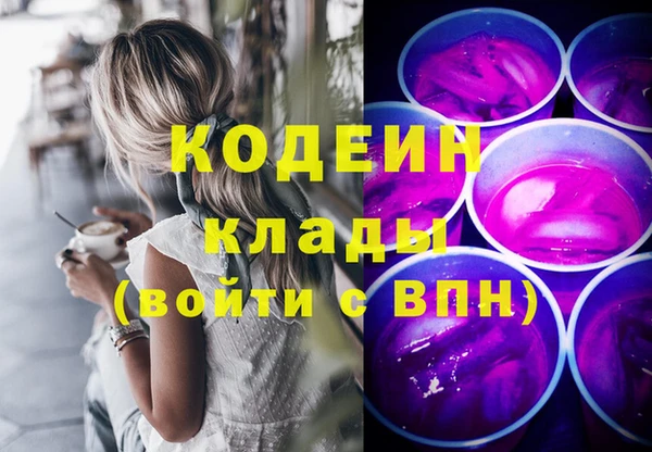 метадон Алексеевка