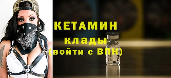 mdpv Алексин