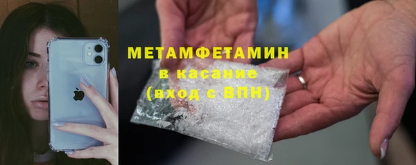 кокаин премиум Алзамай