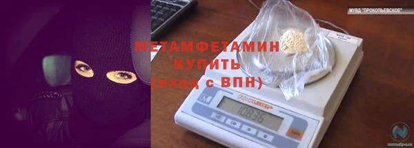 mdpv Алексин