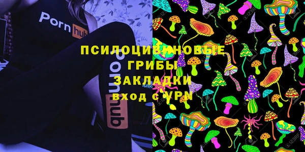кокаин премиум Алзамай