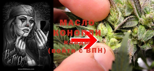 кокаин премиум Алзамай