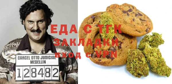 метадон Алексеевка
