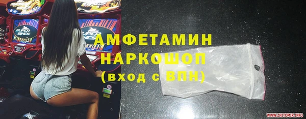 метадон Алексеевка