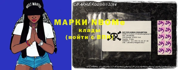 метадон Алексеевка