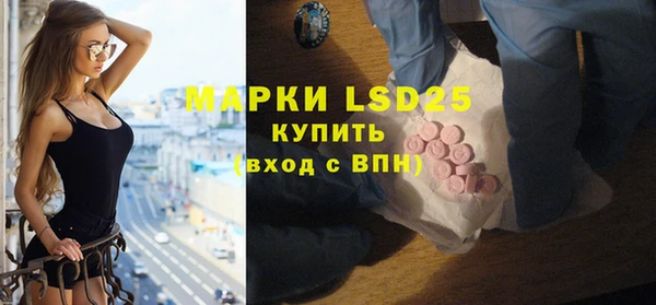 метадон Алексеевка