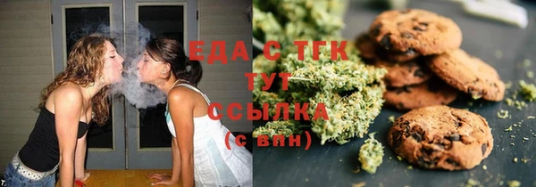 кокаин премиум Алзамай