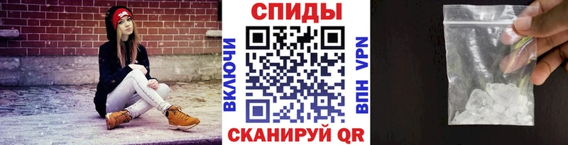 Первитин мет  Купить  Стерлитамак 